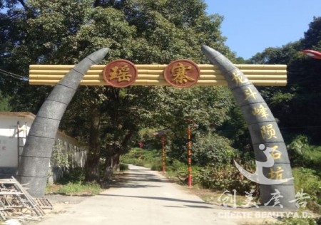 &#122;&#111;&#116;&#121;&#20013;&#27431;