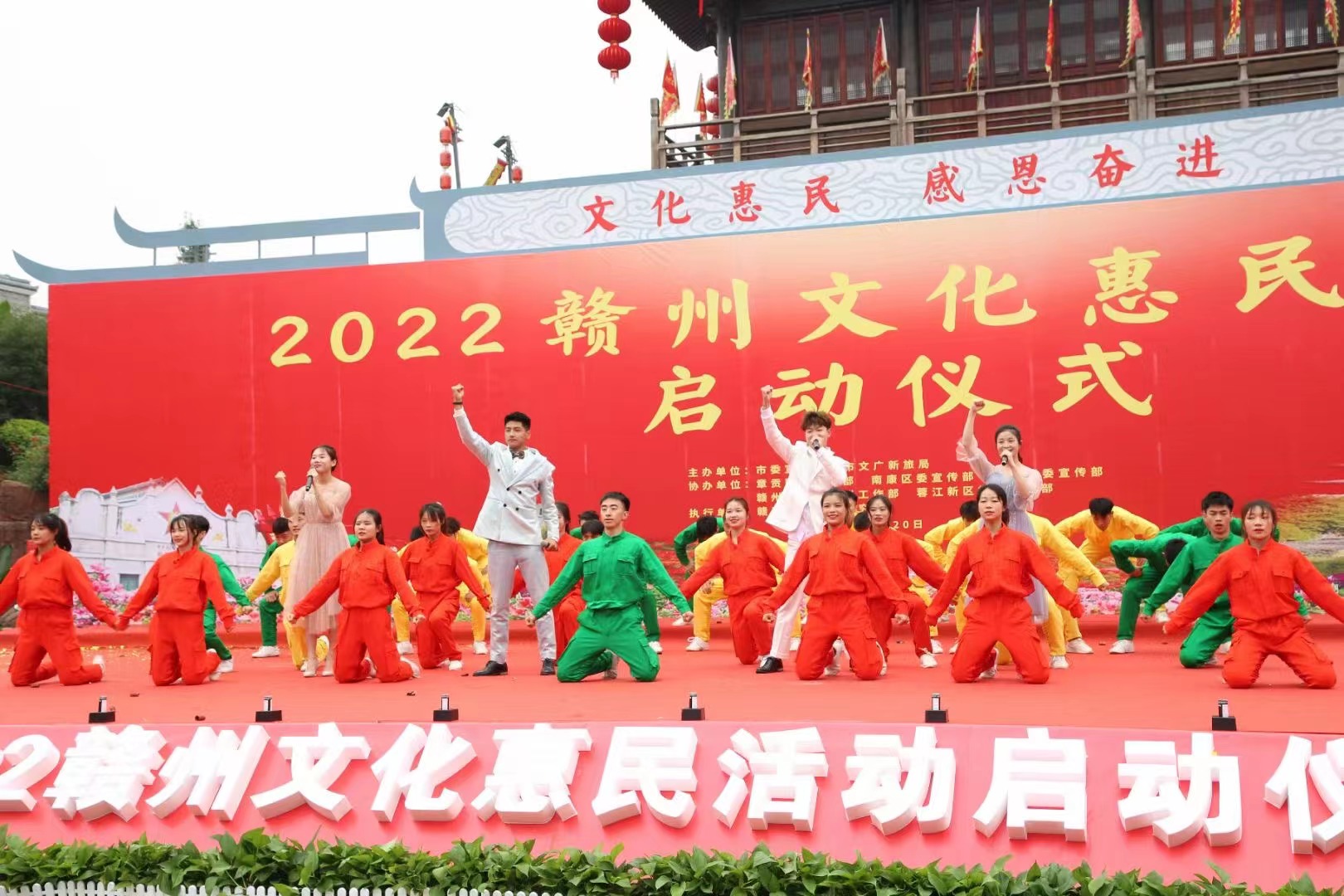 &#122;&#111;&#116;&#121;&#20013;&#27431;