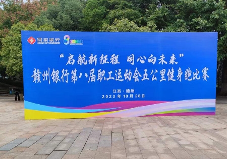 &#122;&#111;&#116;&#121;&#20013;&#27431;