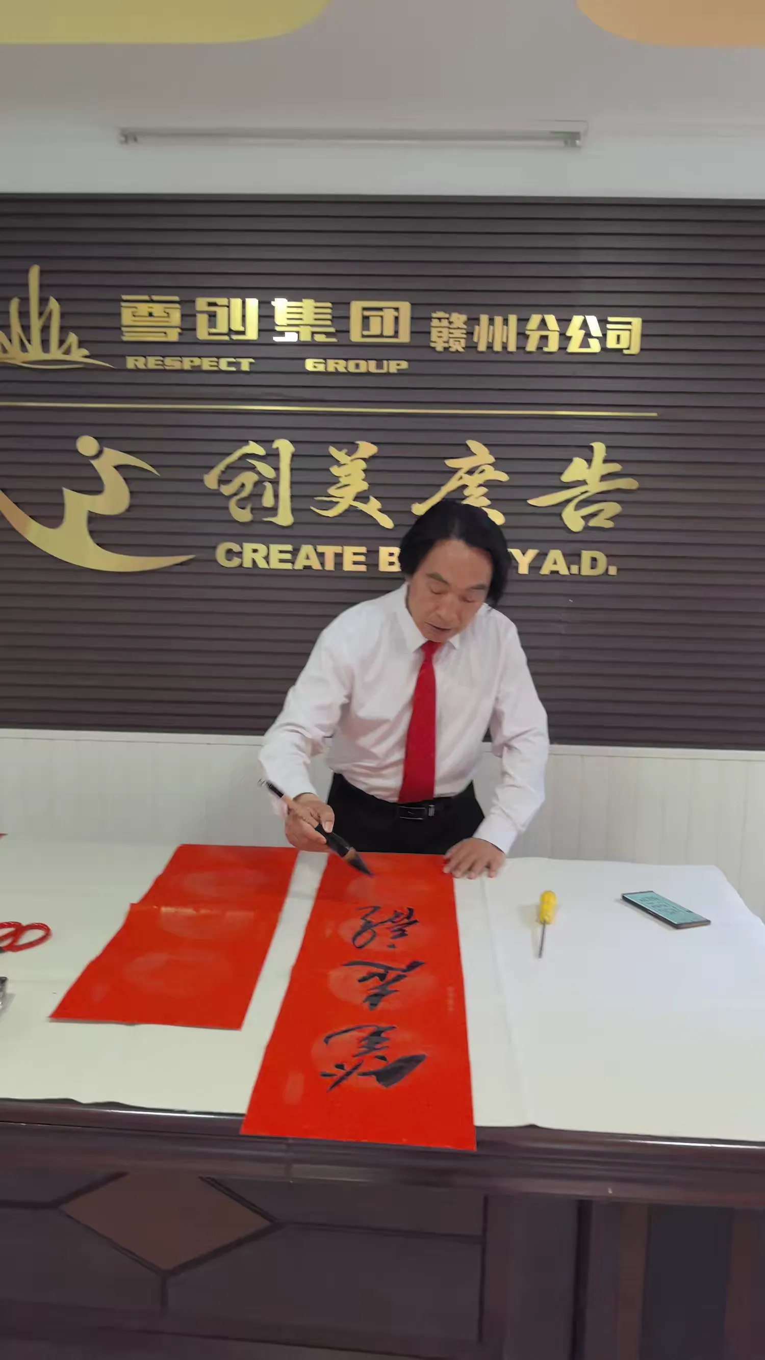 &#122;&#111;&#116;&#121;&#20013;&#27431;